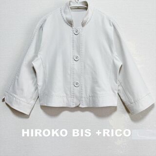 ヒロココシノ(HIROKO KOSHINO)の【HIROKO BIS +RICO】スナップボタン スペンサージャケット(ノーカラージャケット)