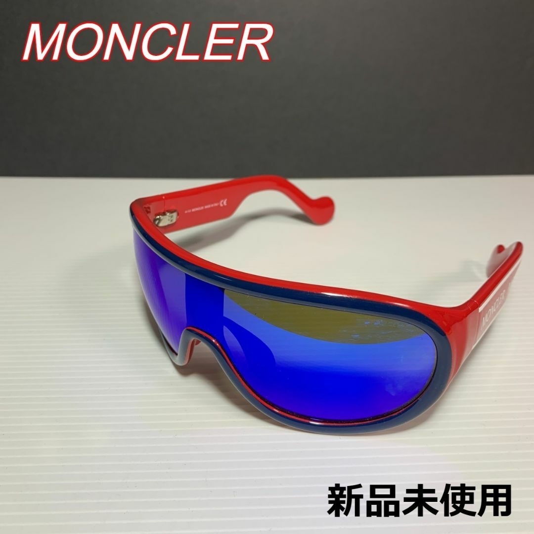 新品未使用　モンクレール　サングラス　MONCLER