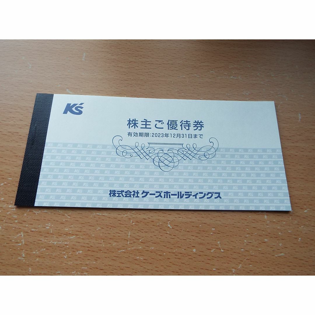 ケーズデンキ　株主優待　7000円　ラクマパック無料 チケットの優待券/割引券(ショッピング)の商品写真
