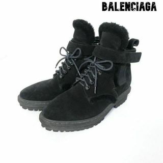 バレンシアガ(Balenciaga)の美品 BALENCIAGA スエード ボア レースアップ サイドゴア ブーツ(ブーツ)