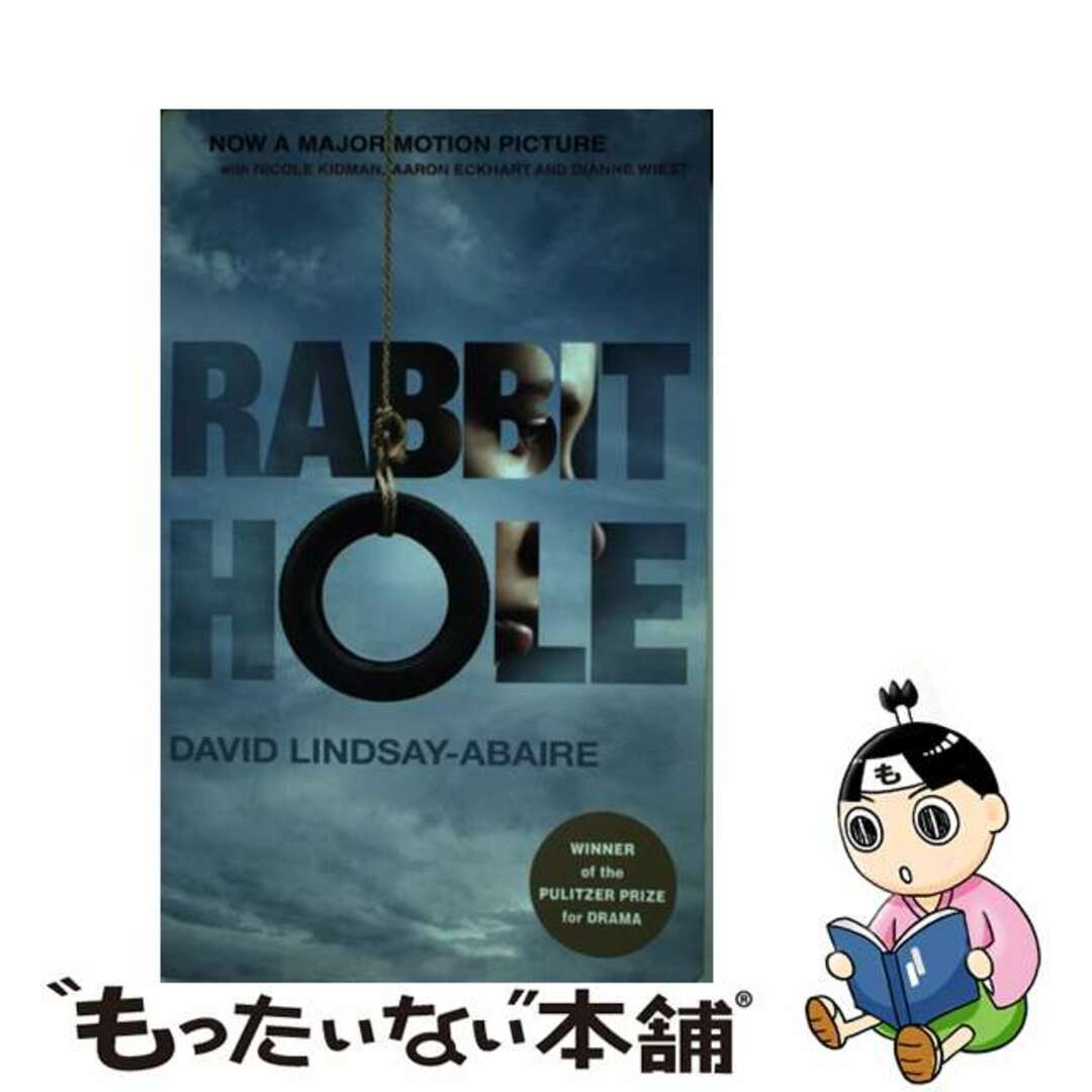 【中古】 Rabbit Hole (Movie Tie-In)/THEATRE COMMUNICATIONS GROUP/David Lindsay-Abaire エンタメ/ホビーの本(洋書)の商品写真