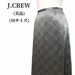 ジェイクルー(J.Crew)のJ.CREW ジェイクルー ロングスカート 匿名配送(ロングスカート)