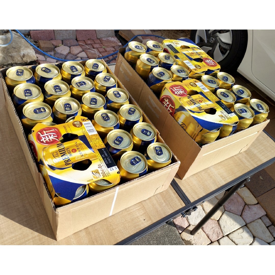 サントリー - リボン☆様専用》Suntoryモルツ350/500ml各24缶の通販 by ...
