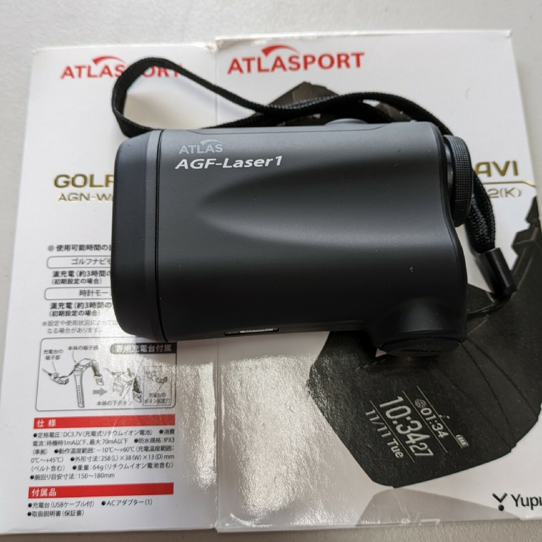 Yupiteru(ユピテル)の[お買い得] ATLAS ゴルフウォッチ　レーザー距離計　2点セット スポーツ/アウトドアのゴルフ(その他)の商品写真