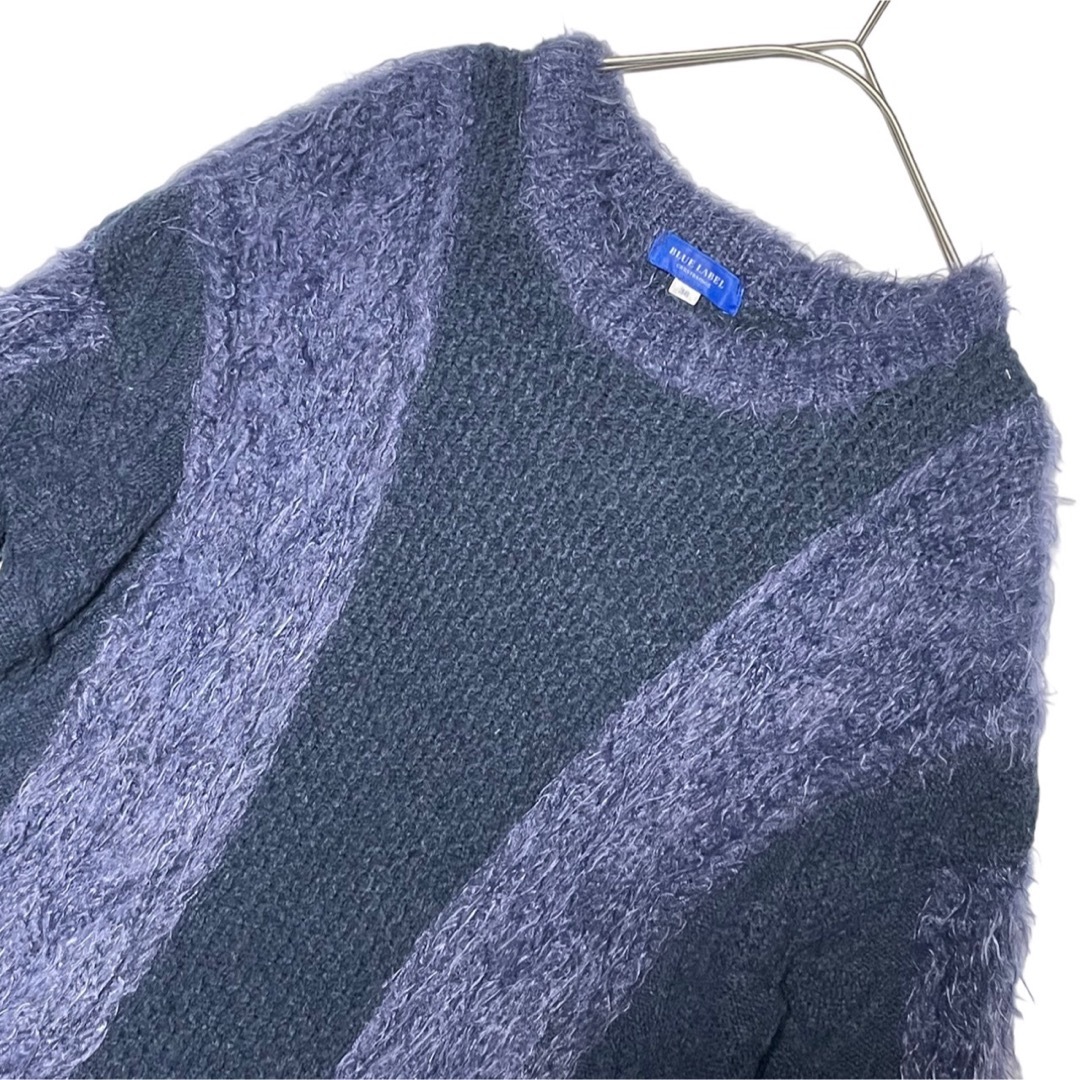 BLUE LABEL CRESTBRIDGE(ブルーレーベルクレストブリッジ)のブルーレーベルクレストブリッジ ケーブルニット シャギーニット ワンピース 38 レディースのワンピース(ひざ丈ワンピース)の商品写真