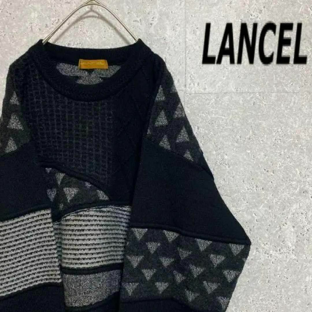 90S vintage ランセル　LANCEL 柄ニット　メンズ　黒　　奇抜