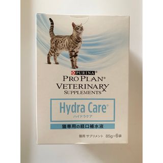 Nestle - 【新品未開封】ピュリナワン キャット インドアキャット