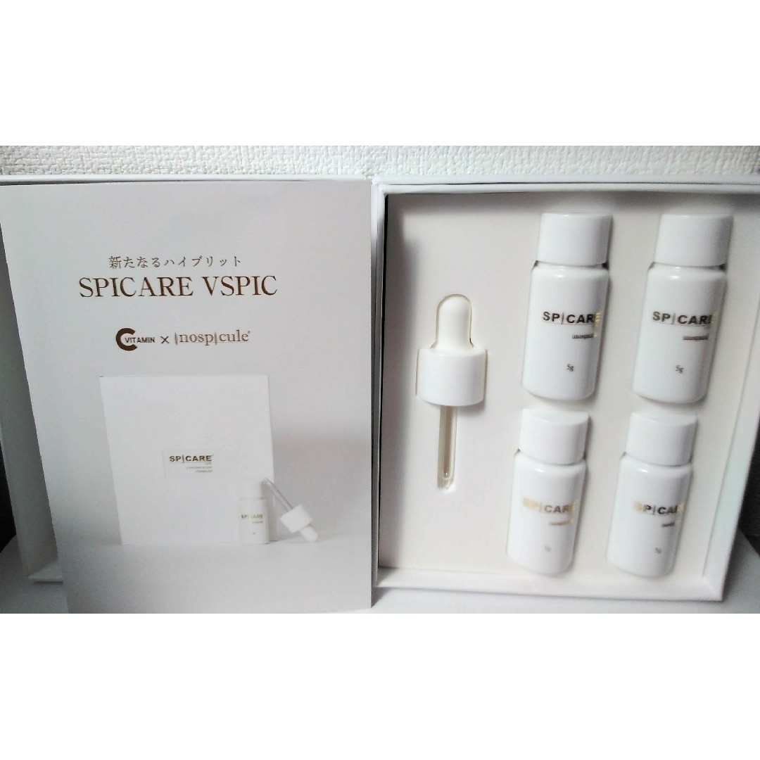 スキンケア/基礎化粧品SPICARE スピケアVSPIC（ブイスピック）　新品　ポスト投函価格