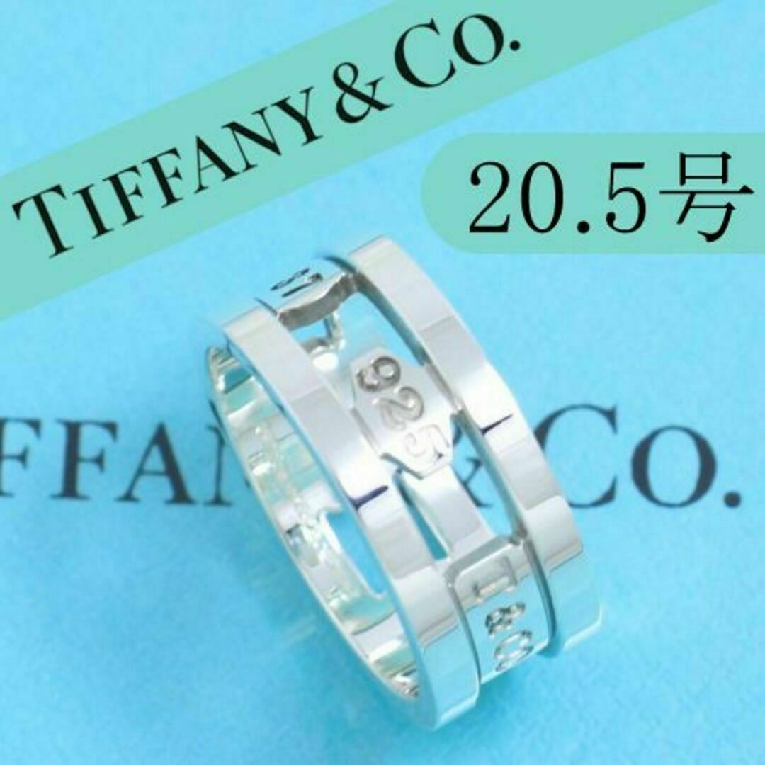 Tiffany & Co. - ティファニー TIFFANY 20.5号 エレメントリング 定番