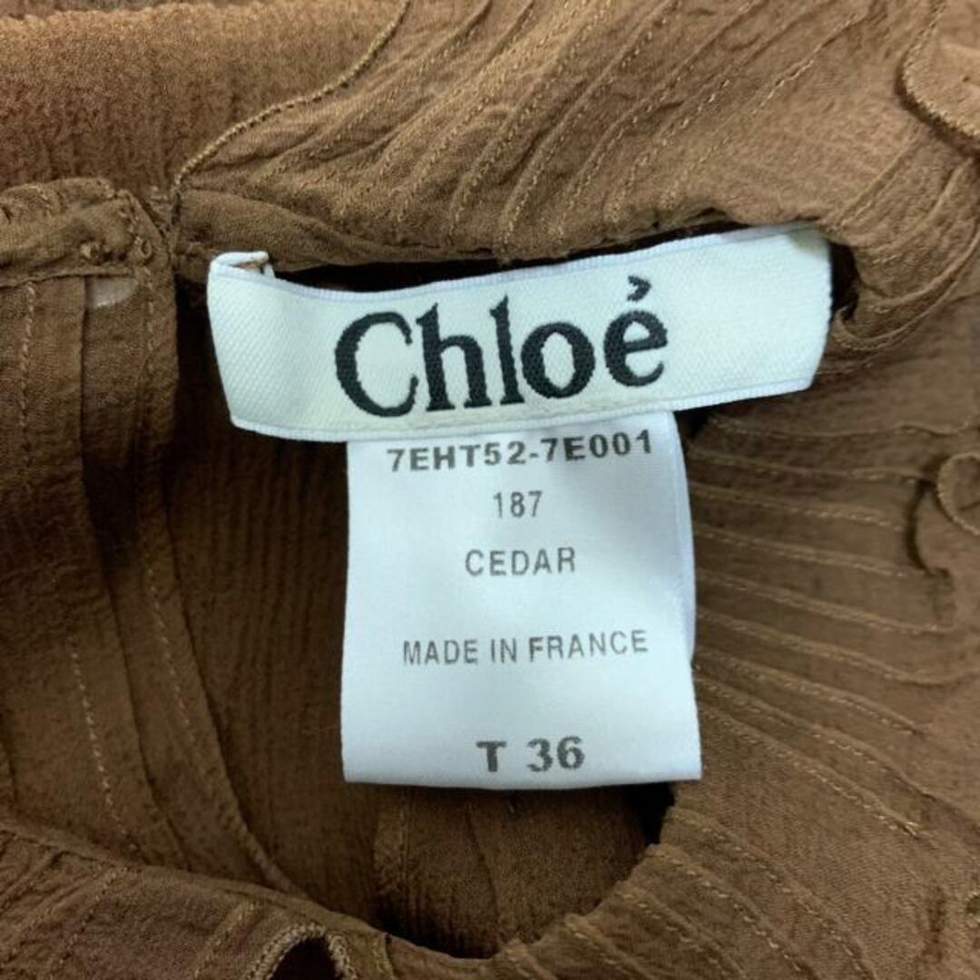 Chloe クロエのトップス・サイズ36