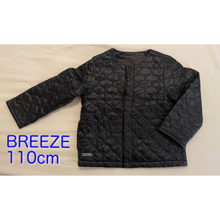 ブリーズ(BREEZE)の美品・BREEZE ブリーズ アウター ボラ付 軽い ナイロン素材110(ジャケット/上着)