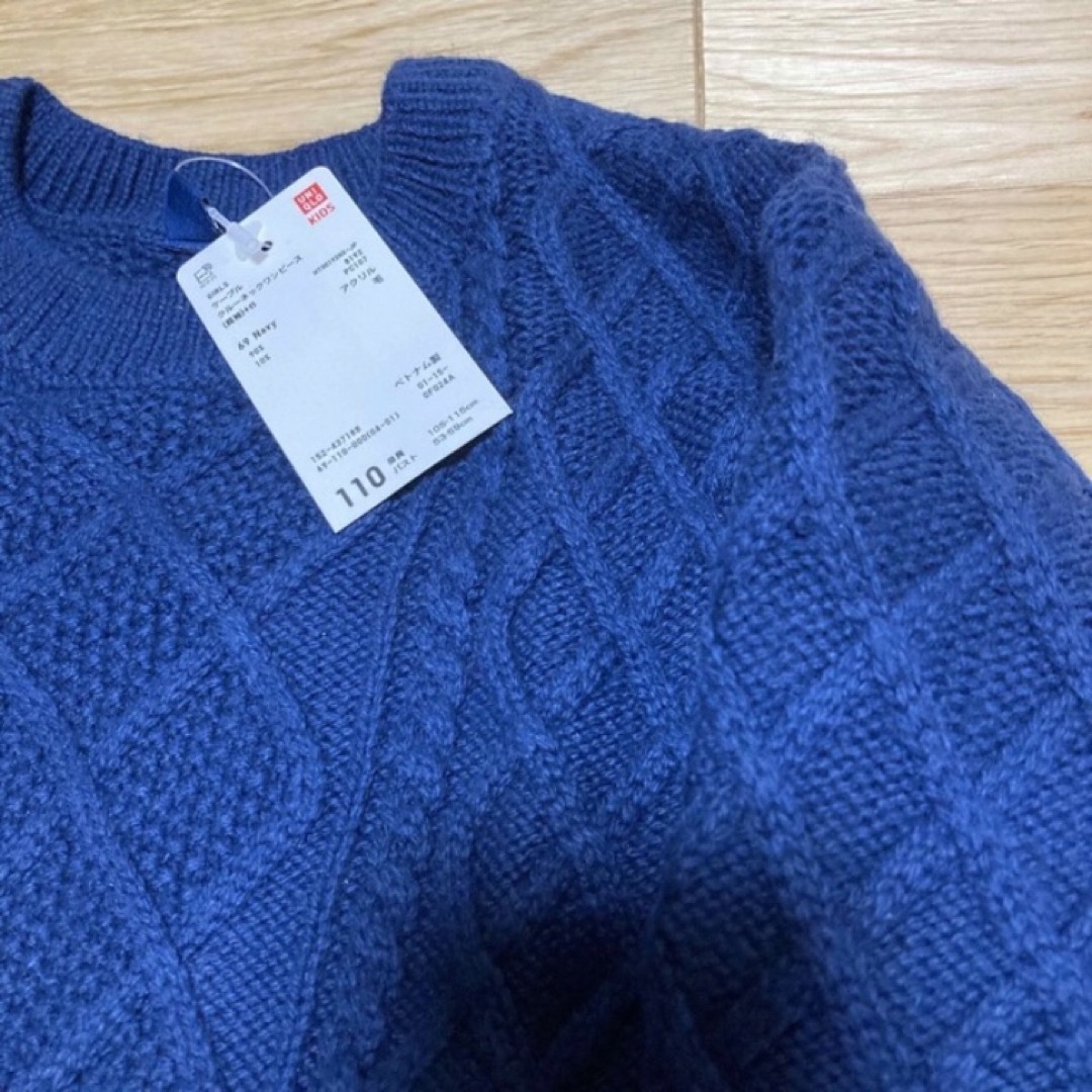 UNIQLO(ユニクロ)のユニクロ　 ニットワンピース キッズ/ベビー/マタニティのキッズ服女の子用(90cm~)(ワンピース)の商品写真