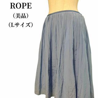 ロペ(ROPE’)のROPE ロペ プリーツ スカート 匿名配送(ひざ丈スカート)