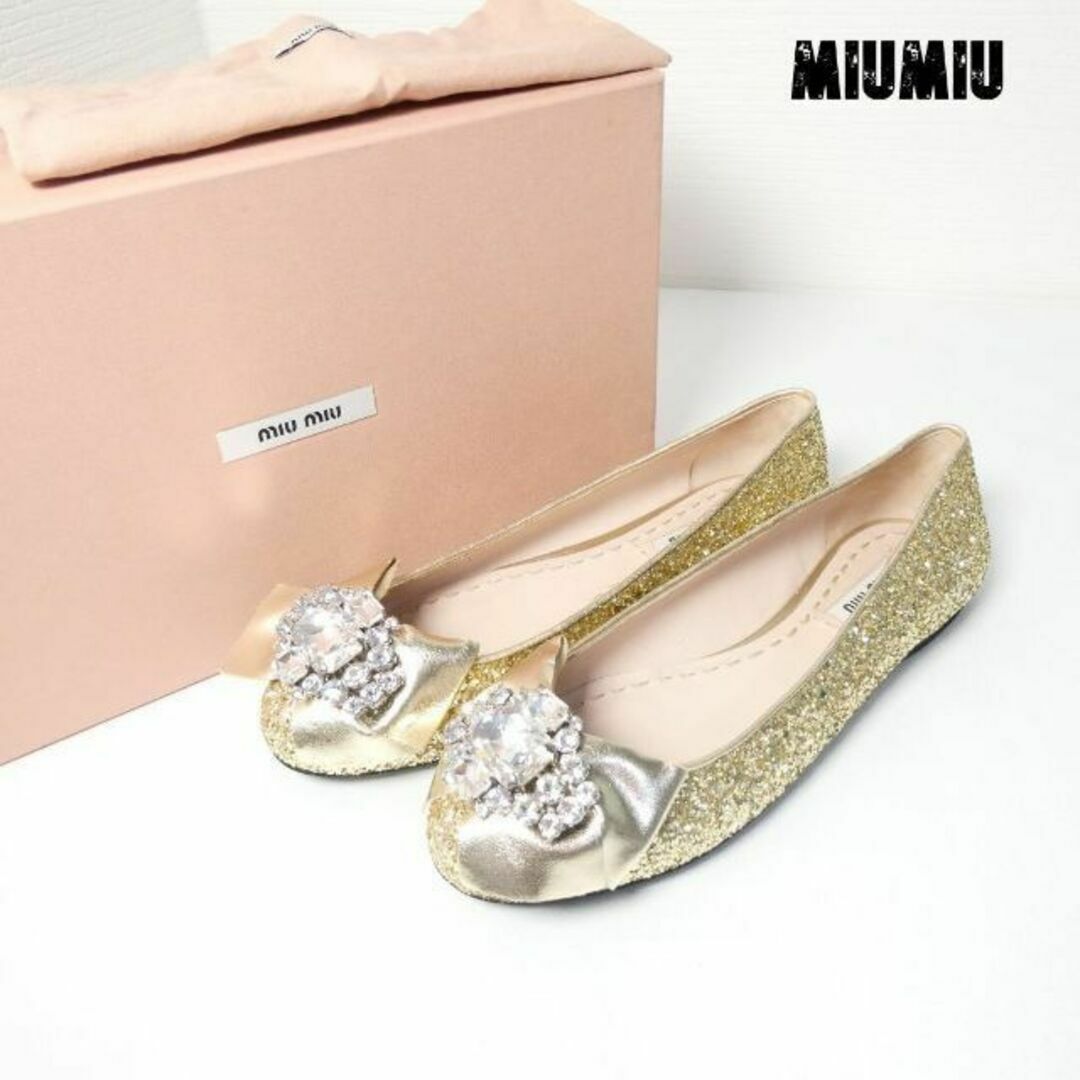 未使用 MIUMIU グリッター ラインストーン ぺたんこ フラット パンプス | フリマアプリ ラクマ