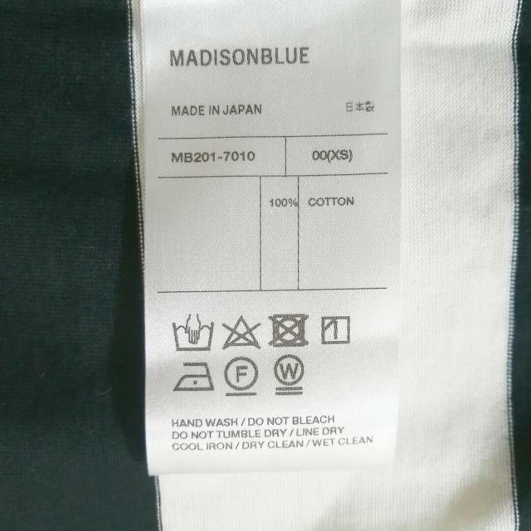 マディソンブルー 長袖Tシャツ サイズXS -