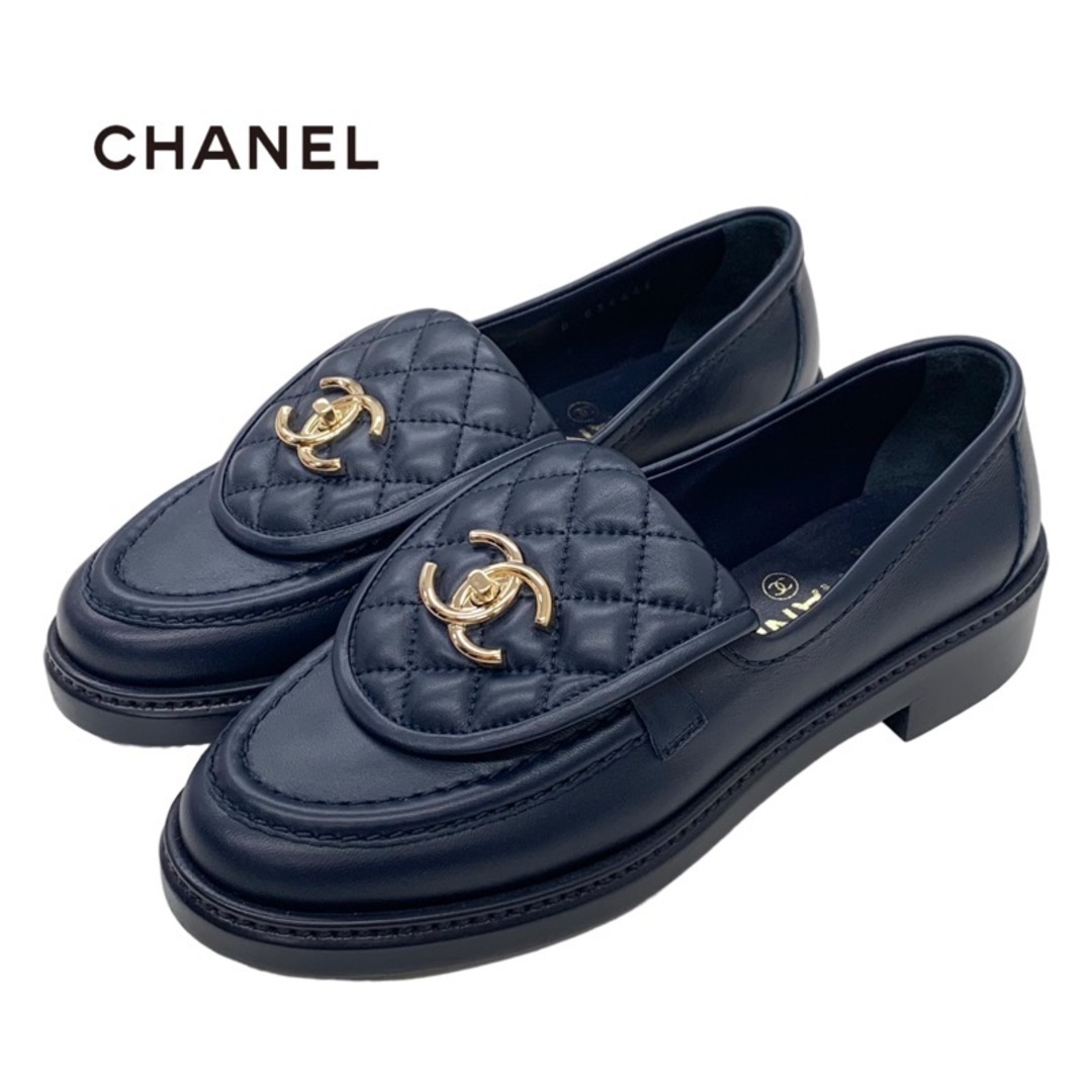 CHANEL ターンロック ローファー 39 シャネル