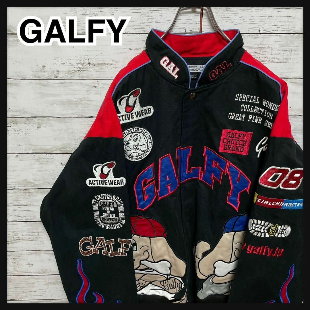 美品■GALFY ガルフィー■ビッグシルエット ボアフリース デカロゴジャケット