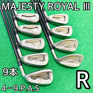 マジェスティゴルフの通販 48点 | MAJESTY Golfを買うならラクマ
