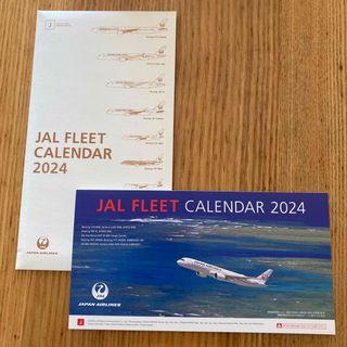 ジャル(ニホンコウクウ)(JAL(日本航空))のJAL 卓上　カレンダー　2024(カレンダー/スケジュール)