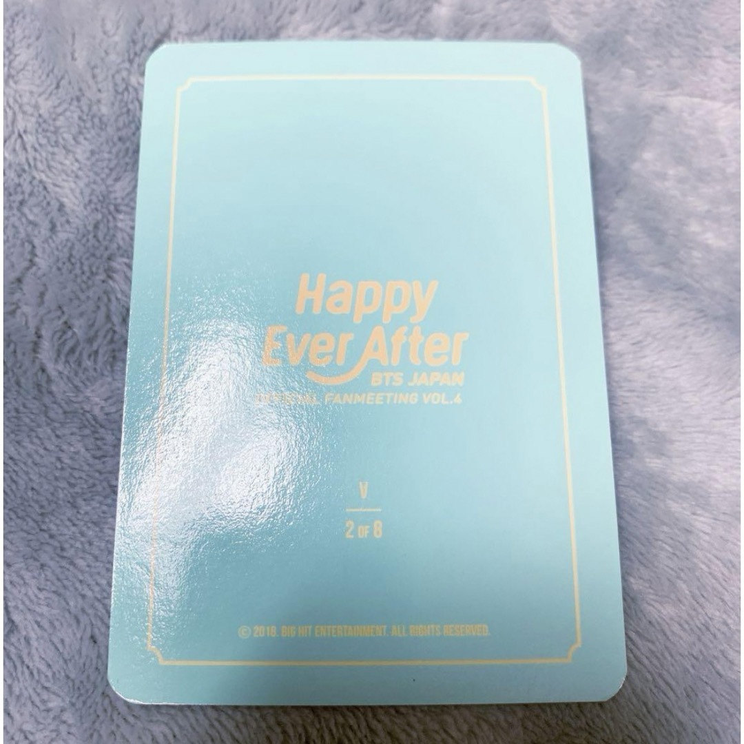 BTS キーリング キーホルダー happy ever after テテ V