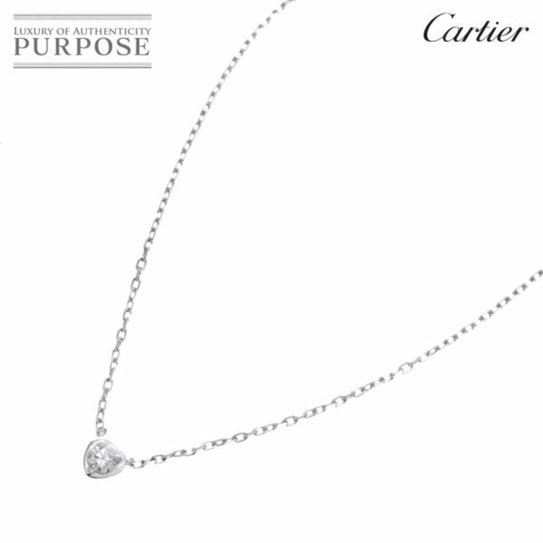 カルティエ Cartier ダムール ダイヤ ネックレス LM 41cm K18 WG 750 ディアマン レジェ【証明書付き】 VLP 90184944