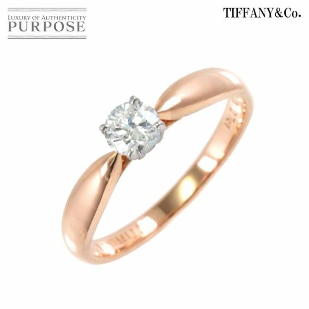 ティファニー TIFFANY&Co ハーモニー ダイヤ 0.27ct G/VVS1/3EX リング 9号 K18 PG Pt ピンクゴールド 750 プラチナ 指輪 VLP 90199809