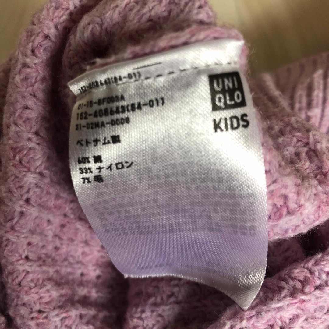 UNIQLO(ユニクロ)のセーター140センチ キッズ/ベビー/マタニティのキッズ服女の子用(90cm~)(ニット)の商品写真