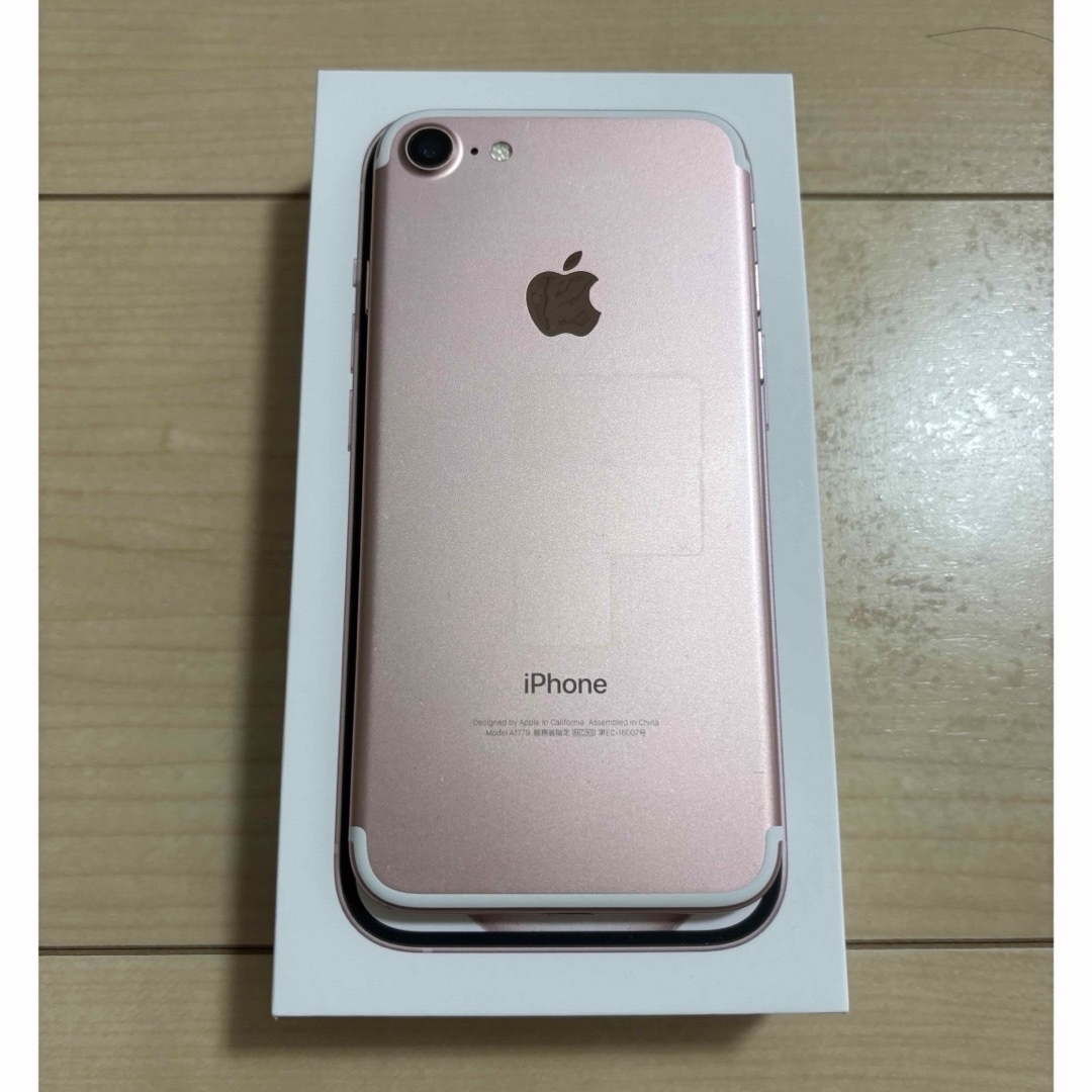 iPhone(アイフォーン)のiPhone7 128GB スマホ/家電/カメラのスマホ/家電/カメラ その他(その他)の商品写真