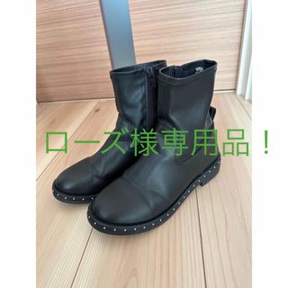 ザラ(ZARA)のZARA キッズブーツ  35  21センチ〜21.5センチ(ブーツ)