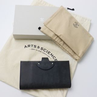 arts&science ロングウォレット　ダークブラウン