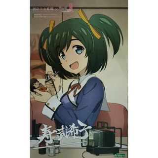 KOTOBUKIYA - 寿 武希子【若葉女子高校・冬服】モデラーズエディション
