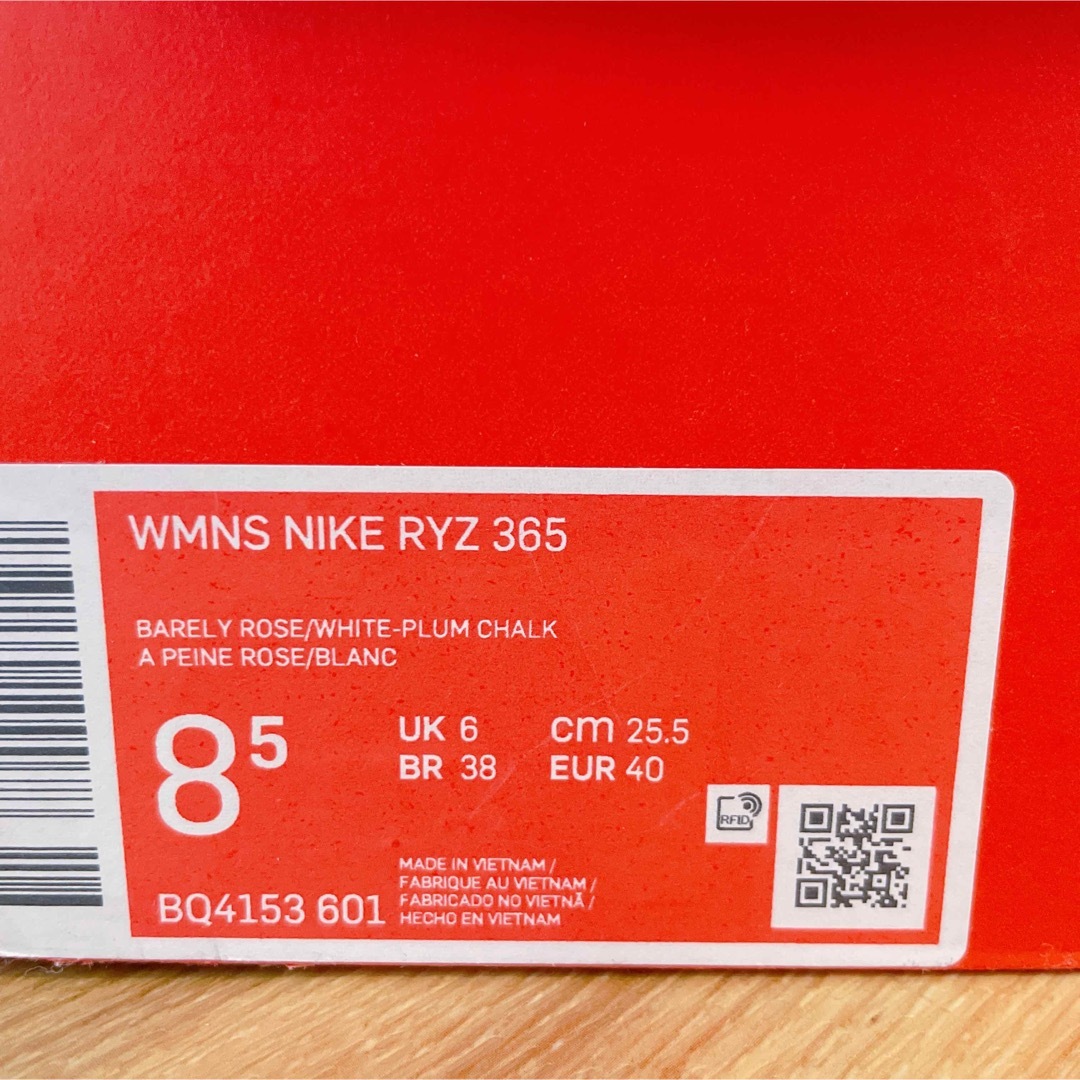 NIKE(ナイキ)のNIKE/WMNS NIKE RYZ 365 レディースの靴/シューズ(スニーカー)の商品写真