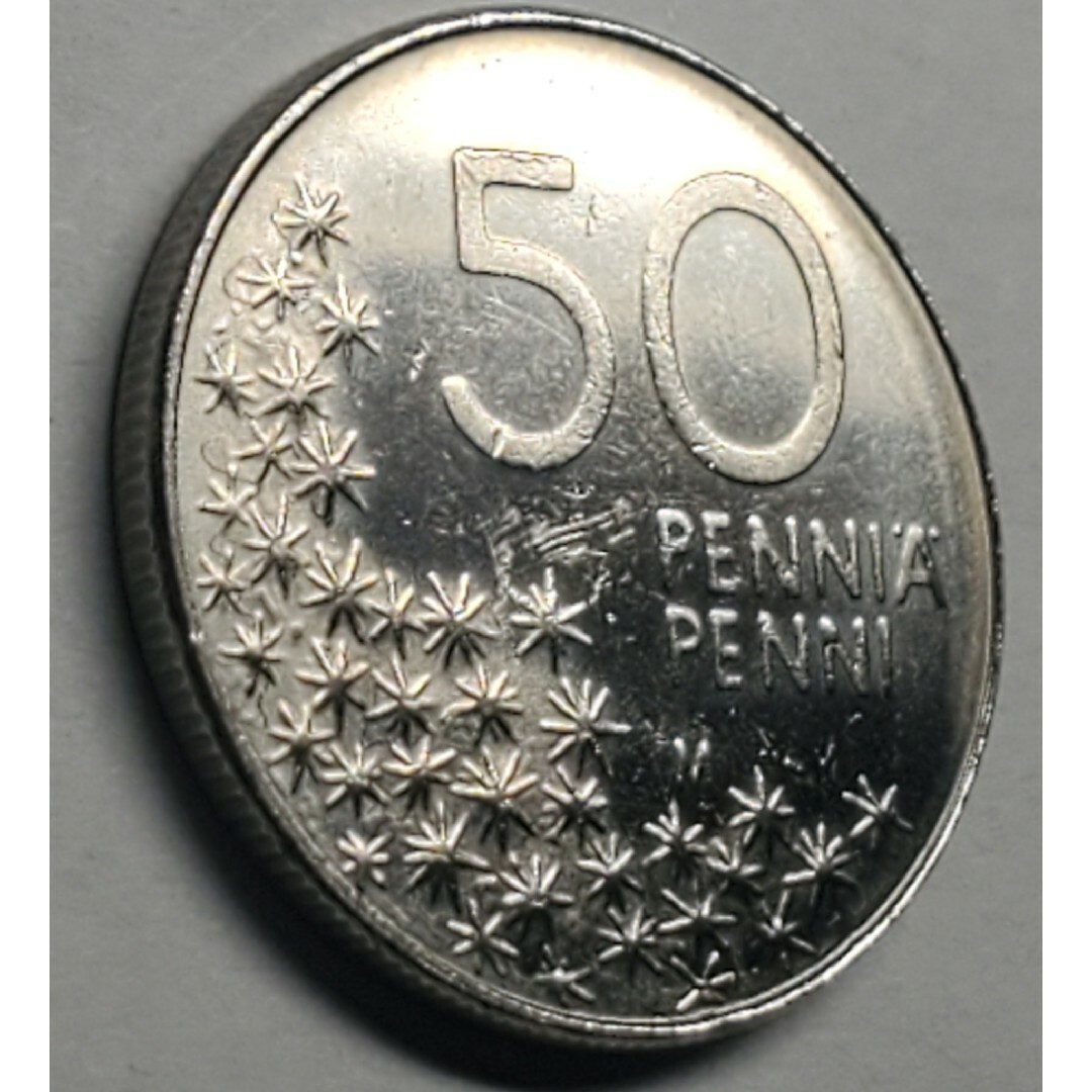 ヴィンテージフィンランド50ペニア1992年/可愛く見えるヒグマ エンタメ/ホビーの美術品/アンティーク(貨幣)の商品写真