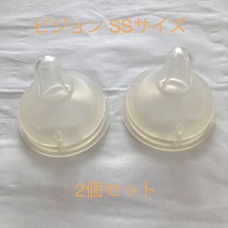 ピジョン(Pigeon)のピジョン 母乳実感 SS(哺乳ビン用乳首)