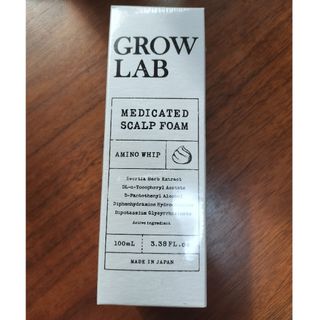 エヌオーガニック(N organic)の【GROW LAB 】グロウラボ　新品未開封(スカルプケア)