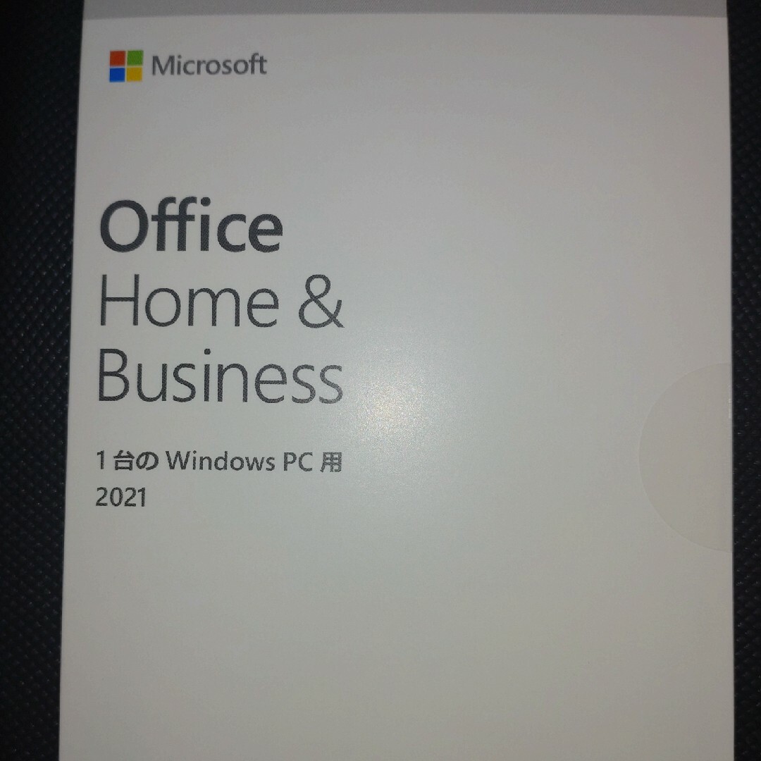 microsoft　OfficeHome＆business2021