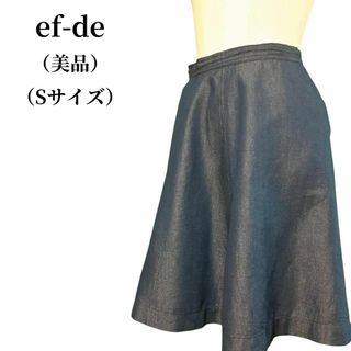 エフデ(ef-de)のef-de エフデ スカート 匿名配送(ミニスカート)