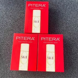 エスケーツー(SK-II)のSK-IIフェイシャル トリートメント エッセンス ギフトx3個セット(サンプル/トライアルキット)