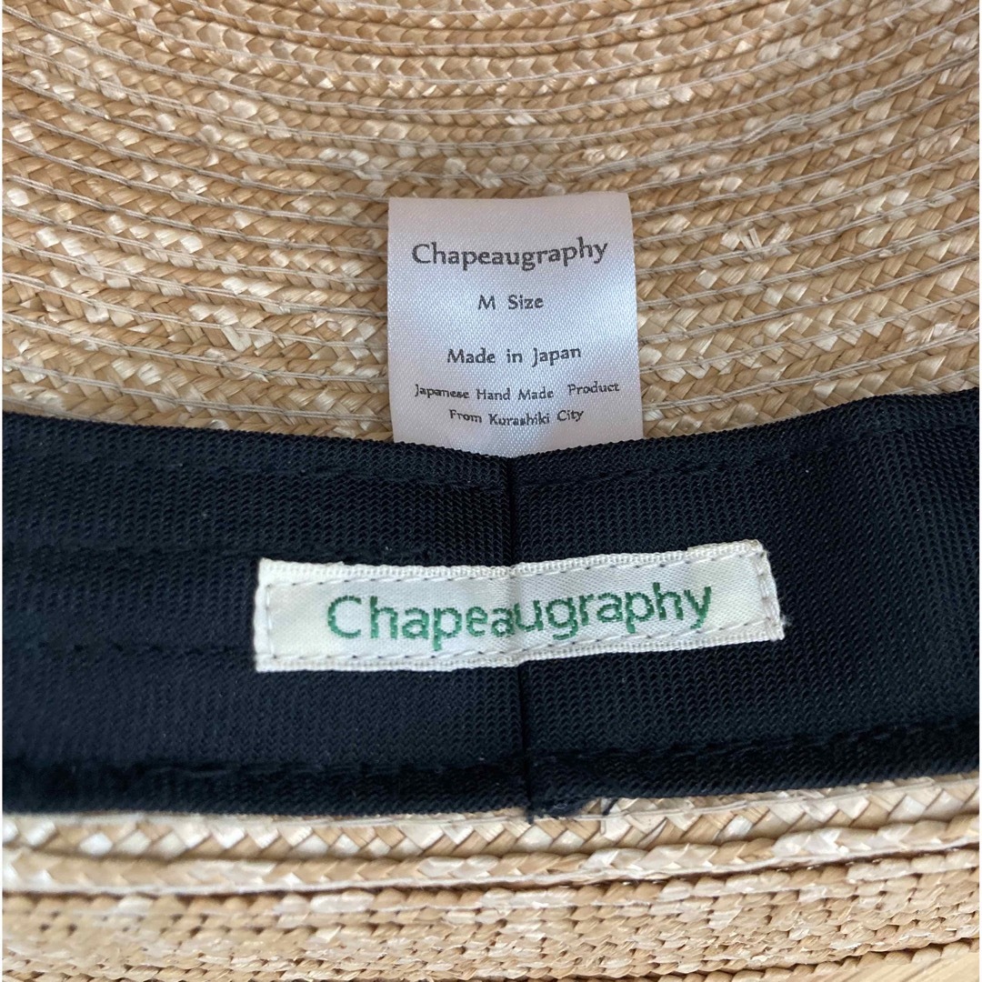 Chapeaugraphy｜カンカン帽 レディースの帽子(麦わら帽子/ストローハット)の商品写真