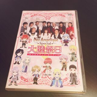    【sale】ネオアンジェリークスペシャル 大陸祭日～アルカディアホリディ～(アニメ)