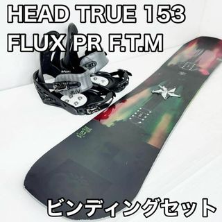 ヘッド スノーボードの通販 600点以上 | HEADのスポーツ/アウトドアを