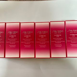 ULTIMUNE(SHISEIDO) - 資生堂 アルティミューン パワライジング