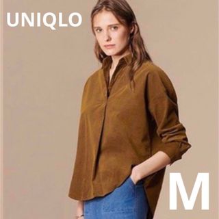 ユニクロ(UNIQLO)の最終価格【UNIQLO】コーデュロイスキッパーシャツ　M(シャツ/ブラウス(長袖/七分))