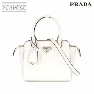 未使用 展示品 プラダ PRADA サフィアーノ 2way ハンド ショルダー バッグ レザー ホワイト 1BA113 VLP 90210909