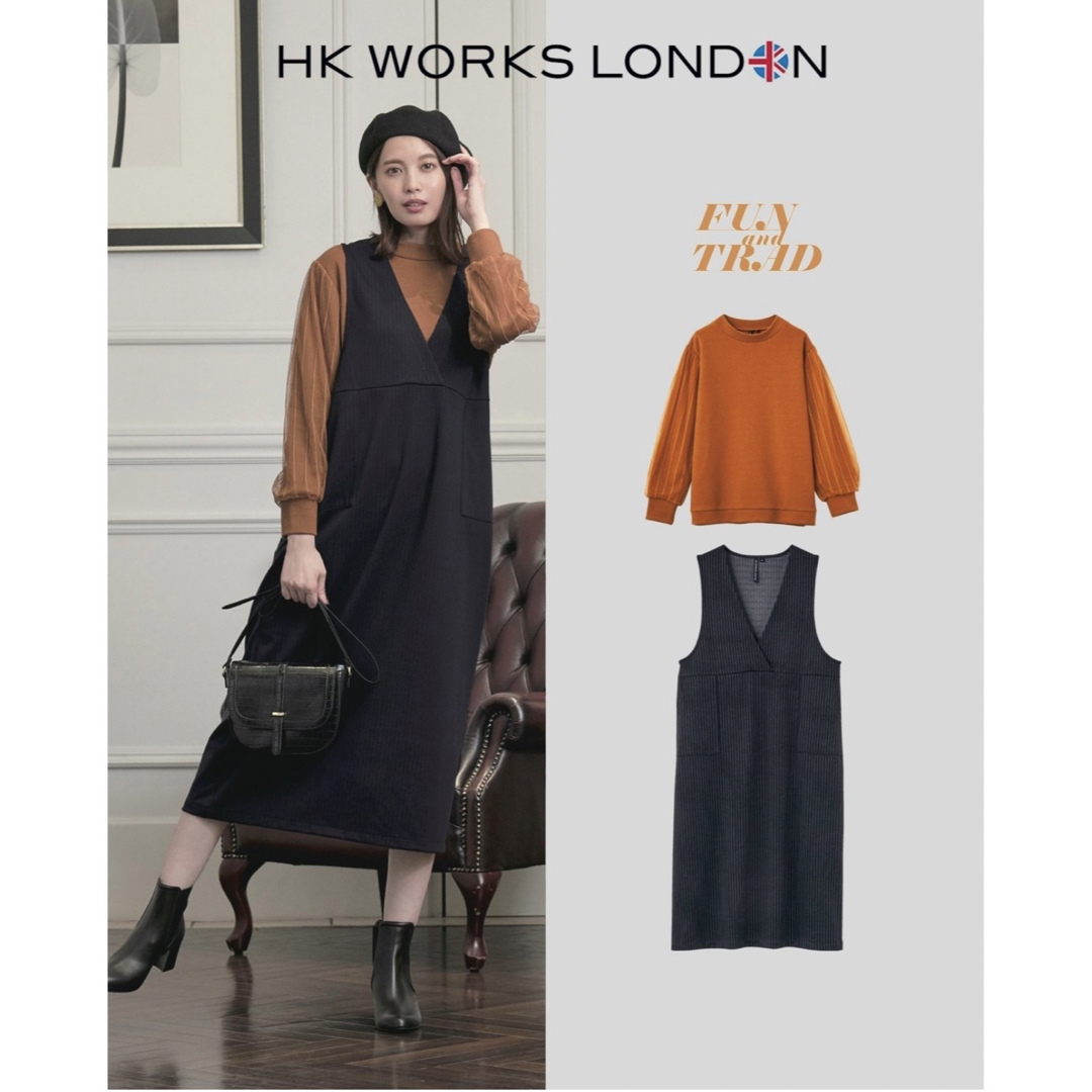 しまむら(シマムラ)のHK WORKSLONDON ワンピース レディースのワンピース(ロングワンピース/マキシワンピース)の商品写真