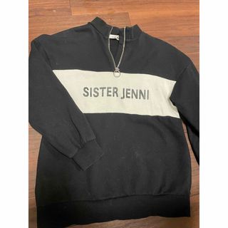 ジェニィ(JENNI)のJenny ジップスウェット(Tシャツ/カットソー)