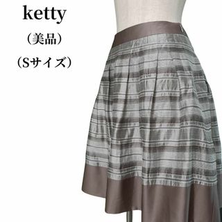 ケティ(ketty)のKetty ケティ スカート 匿名配送(ミニスカート)