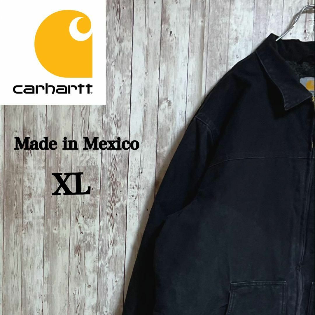 カーハートダックジャケット メキシコ製 ビックシルエット XL 黒 裏地