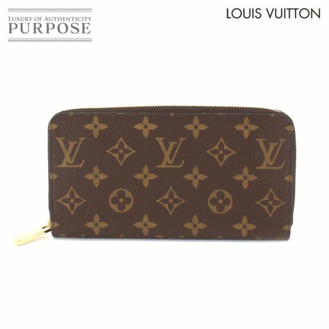 未使用 展示品 ルイ ヴィトン LOUIS VUITTON モノグラム ジッピー ウォレット ラウンドファスナー 長財布 ブラウン M42616 RFID VLP 90211217