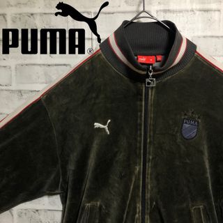 【PUMA】プーマ　ベロアトラックジャケット　セットアップ　OLD ヴィンテージ